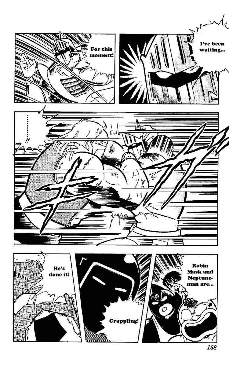Kinnikuman Chapter 223 page 12 - Chapter 223 : Suprise Attack! Robin's Specialty