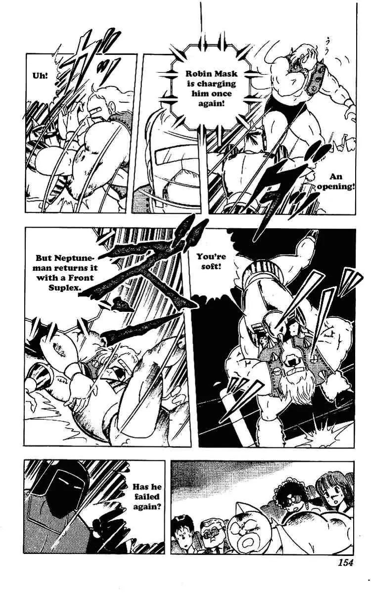 Kinnikuman Chapter 223 page 8 - Chapter 223 : Suprise Attack! Robin's Specialty