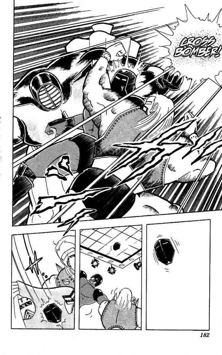 Kinnikuman Chapter 224 page 16 - Chapter 224 : The Secret of the Mask