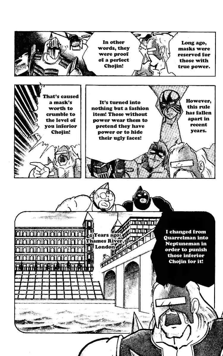 Kinnikuman Chapter 224 page 6 - Chapter 224 : The Secret of the Mask
