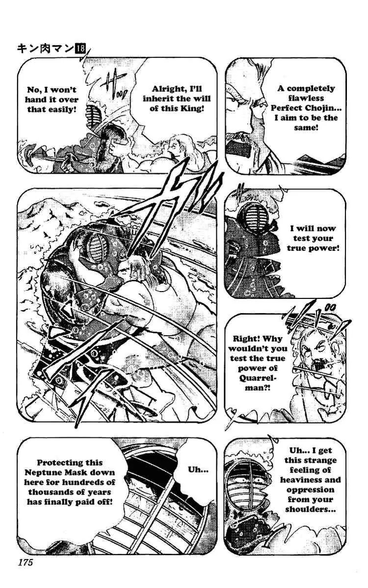 Kinnikuman Chapter 224 page 9 - Chapter 224 : The Secret of the Mask