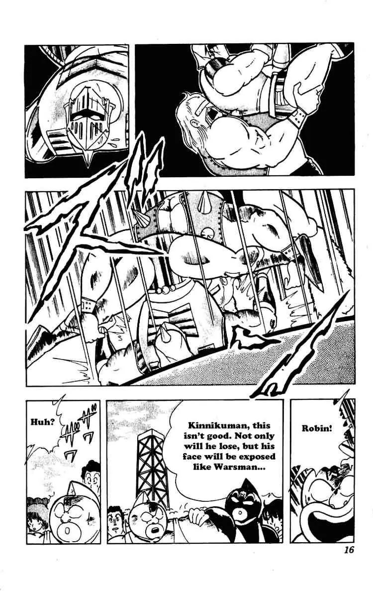 Kinnikuman Chapter 225 page 10 - Chapter 225 : Tenacious Robin Mask!