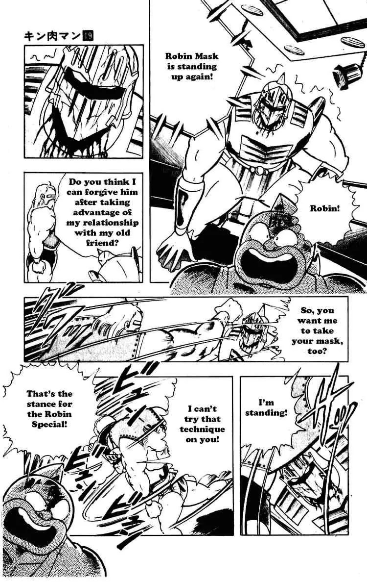 Kinnikuman Chapter 225 page 11 - Chapter 225 : Tenacious Robin Mask!