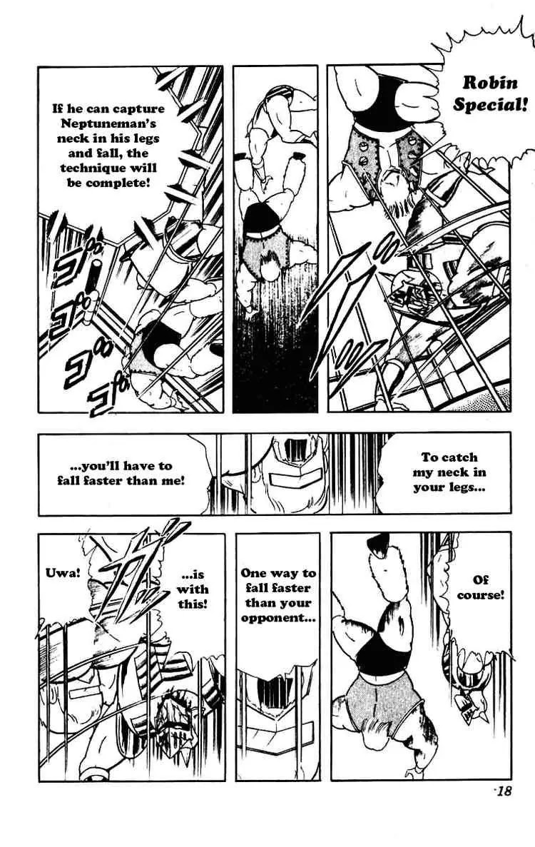 Kinnikuman Chapter 225 page 12 - Chapter 225 : Tenacious Robin Mask!
