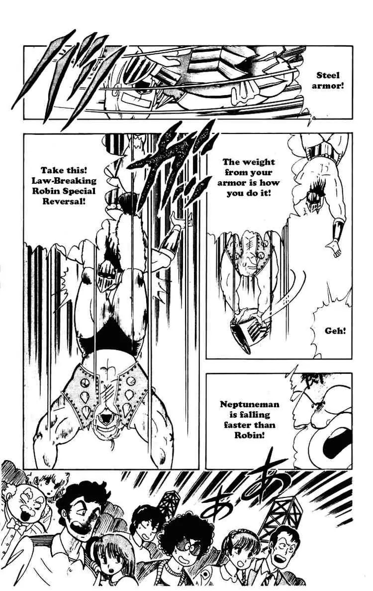 Kinnikuman Chapter 225 page 13 - Chapter 225 : Tenacious Robin Mask!