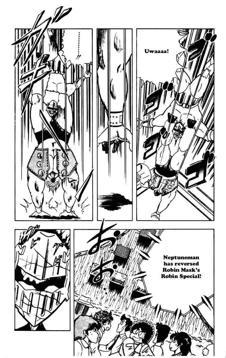 Kinnikuman Chapter 225 page 14 - Chapter 225 : Tenacious Robin Mask!