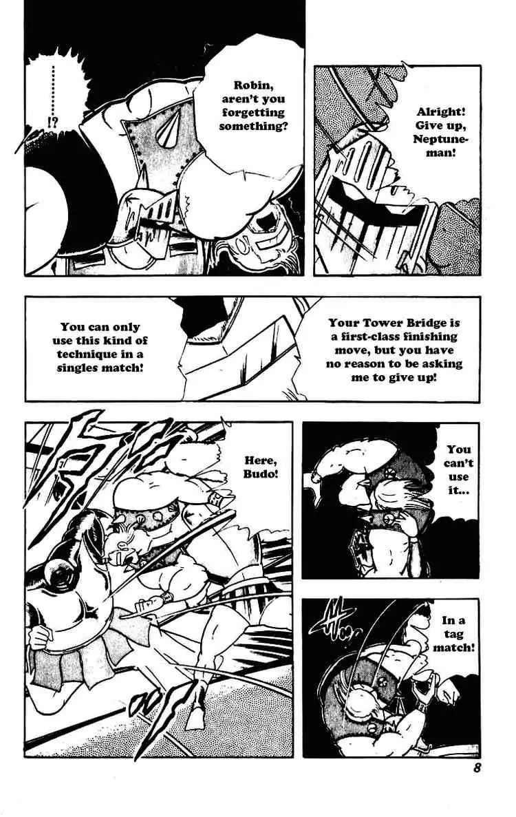 Kinnikuman Chapter 225 page 2 - Chapter 225 : Tenacious Robin Mask!