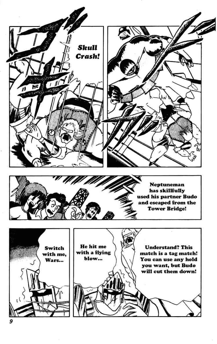 Kinnikuman Chapter 225 page 3 - Chapter 225 : Tenacious Robin Mask!