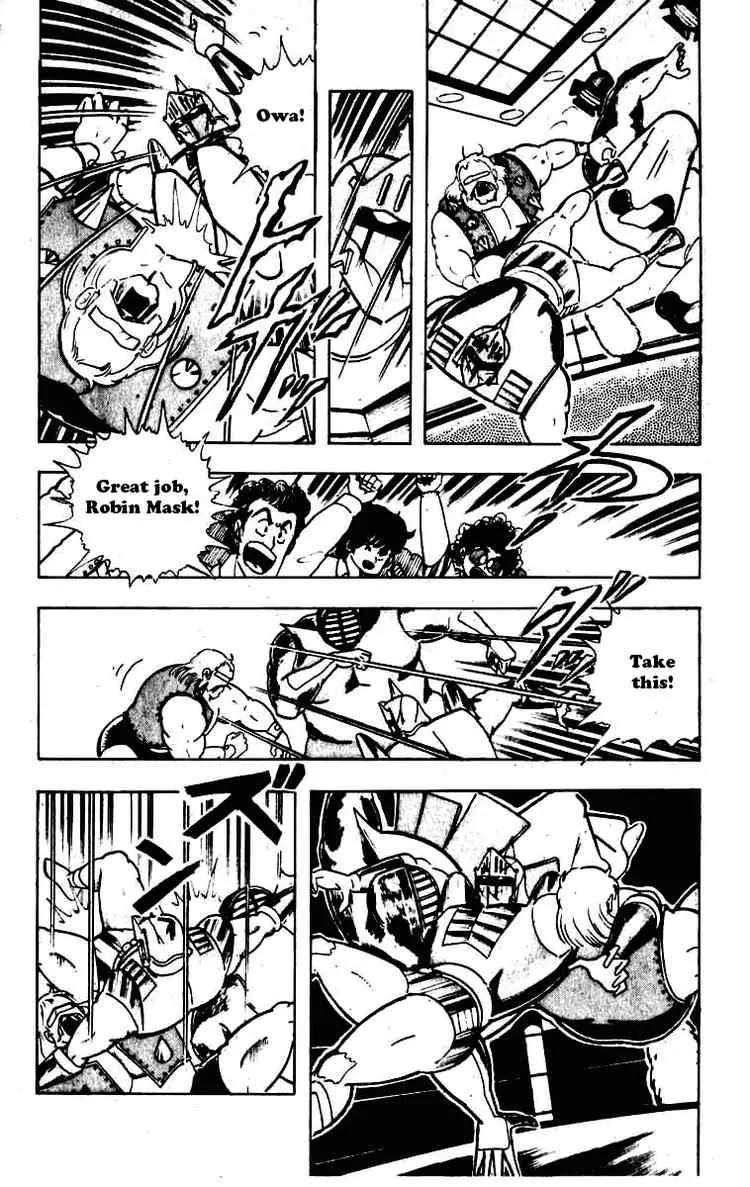 Kinnikuman Chapter 225 page 6 - Chapter 225 : Tenacious Robin Mask!