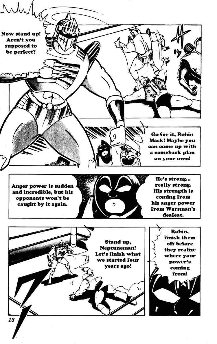 Kinnikuman Chapter 225 page 7 - Chapter 225 : Tenacious Robin Mask!