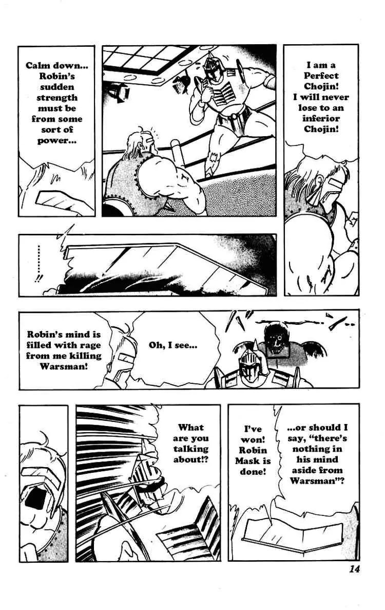 Kinnikuman Chapter 225 page 8 - Chapter 225 : Tenacious Robin Mask!