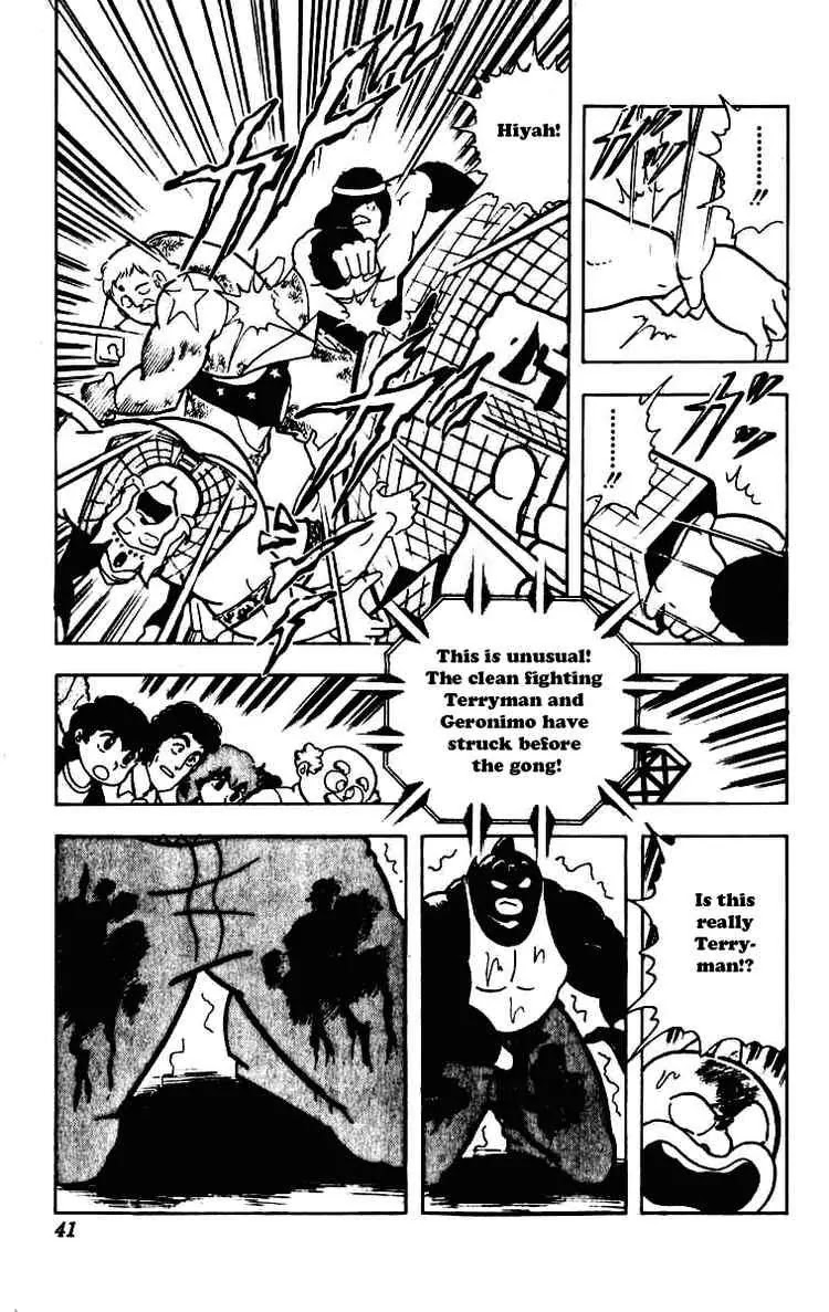 Kinnikuman Chapter 226 page 17 - Chapter 226 : The Devil's Little Box