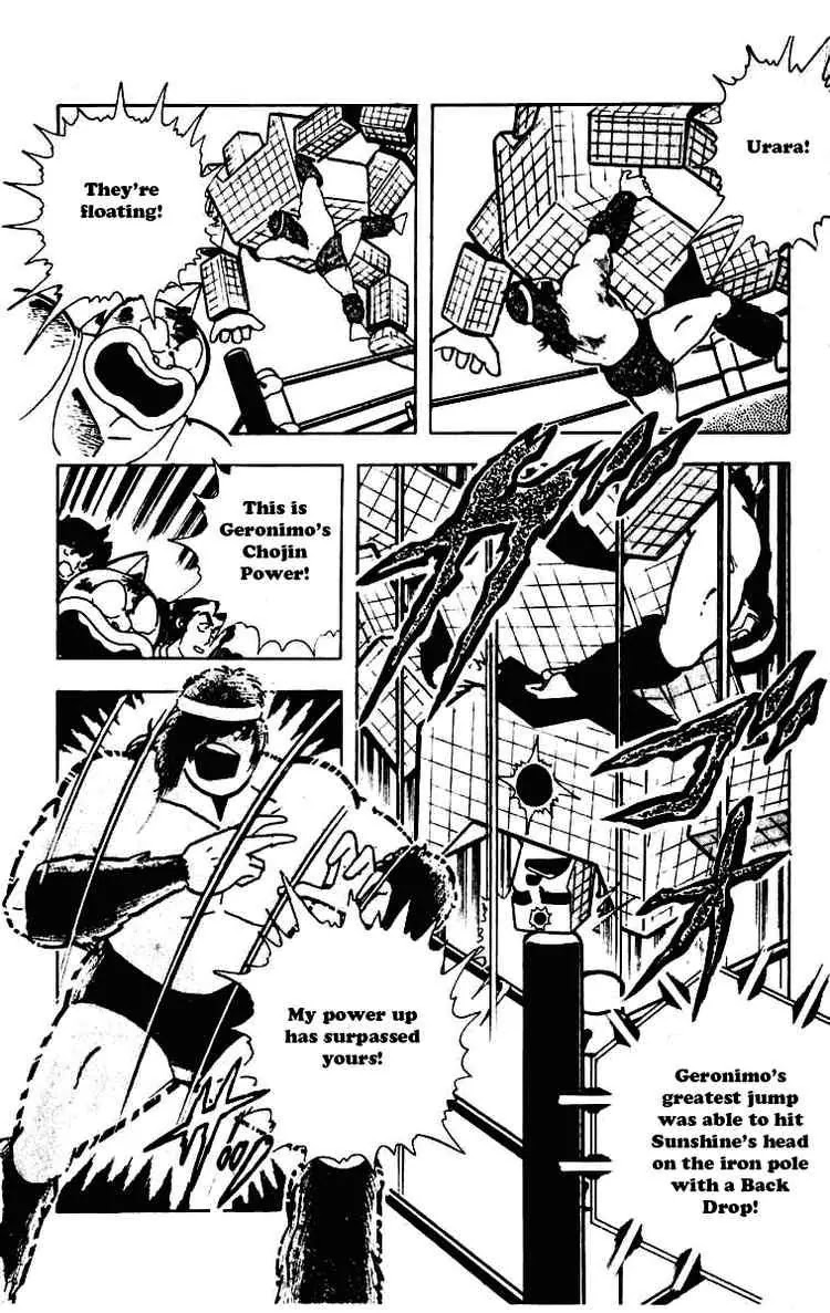 Kinnikuman Chapter 227 page 10 - Chapter 227 : Fighting Evil with Evil
