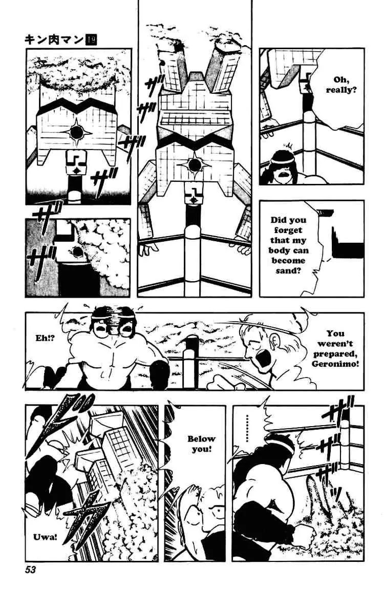 Kinnikuman Chapter 227 page 11 - Chapter 227 : Fighting Evil with Evil