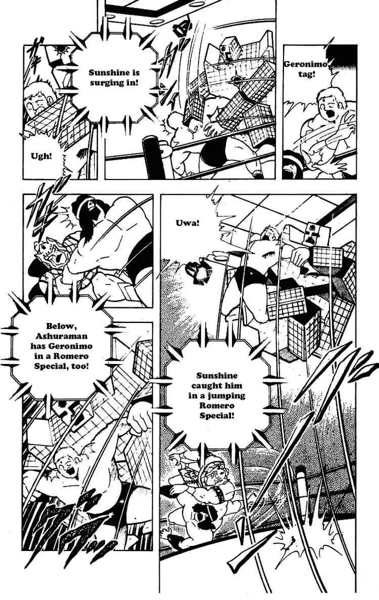 Kinnikuman Chapter 228 page 12 - Chapter 228 : Marionettes of Destiny
