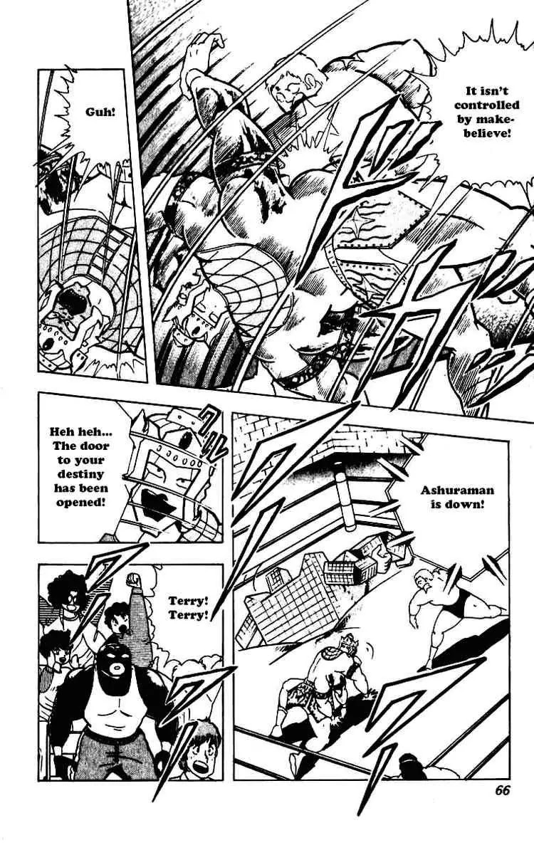 Kinnikuman Chapter 228 page 7 - Chapter 228 : Marionettes of Destiny