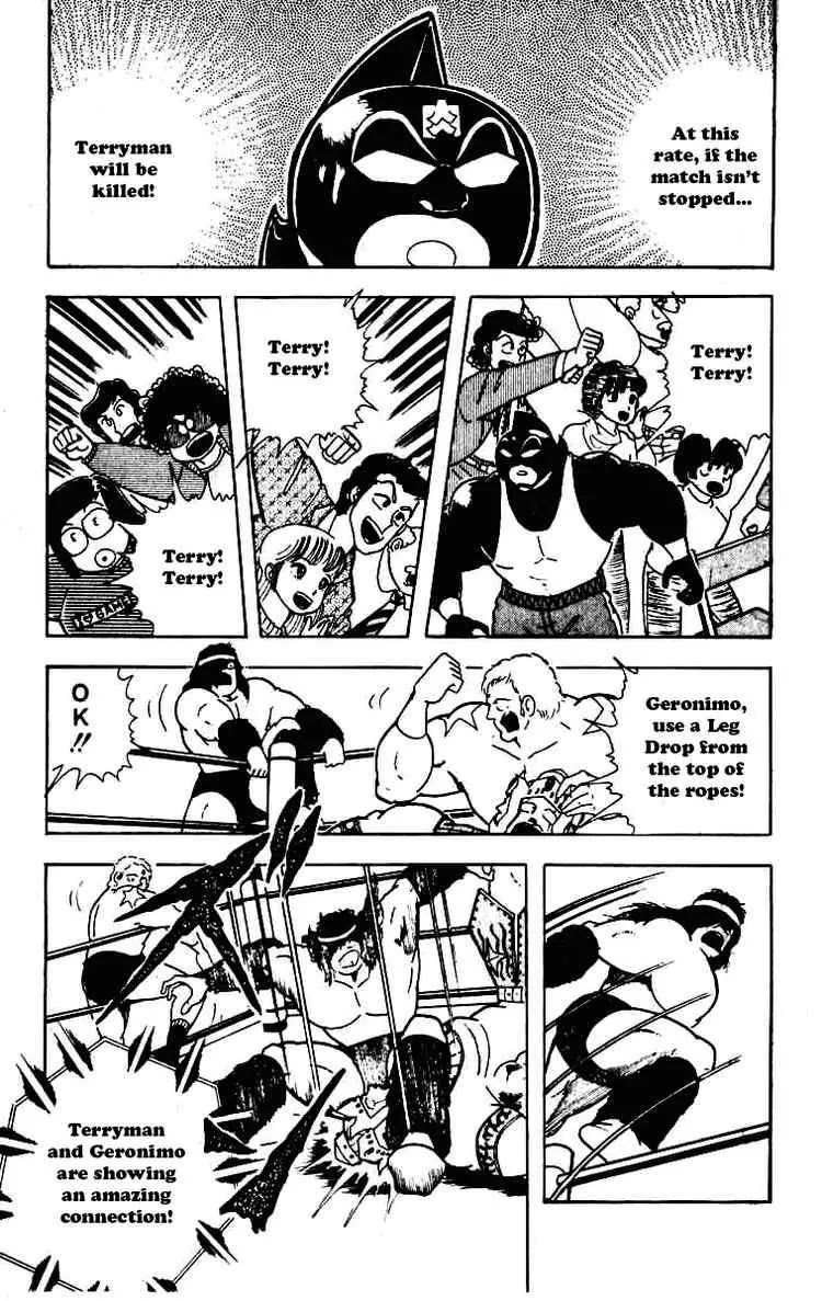 Kinnikuman Chapter 228 page 8 - Chapter 228 : Marionettes of Destiny