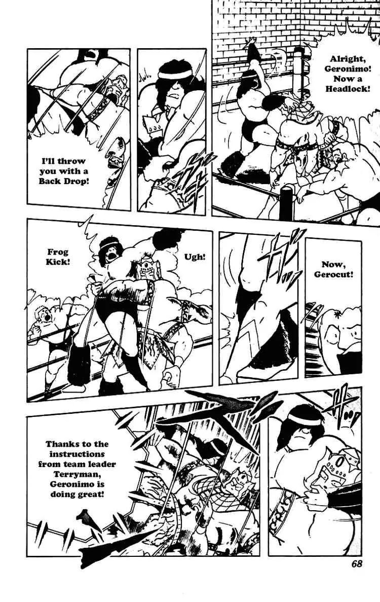 Kinnikuman Chapter 228 page 9 - Chapter 228 : Marionettes of Destiny