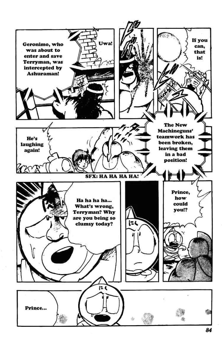 Kinnikuman Chapter 229 page 10 - Chapter 229 : Devil Combo on the Offense
