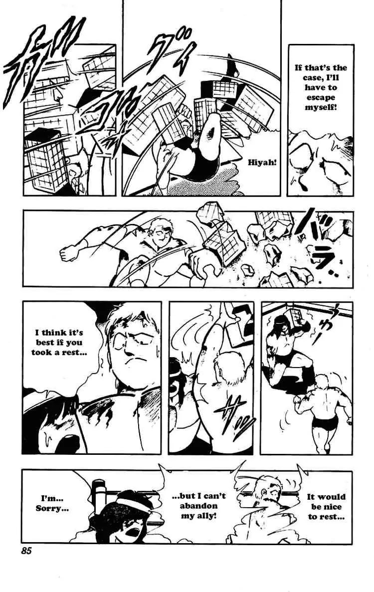 Kinnikuman Chapter 229 page 11 - Chapter 229 : Devil Combo on the Offense