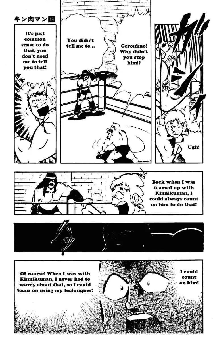 Kinnikuman Chapter 229 page 13 - Chapter 229 : Devil Combo on the Offense
