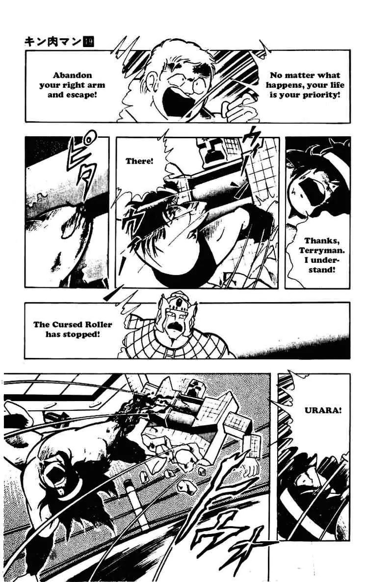 Kinnikuman Chapter 229 page 3 - Chapter 229 : Devil Combo on the Offense
