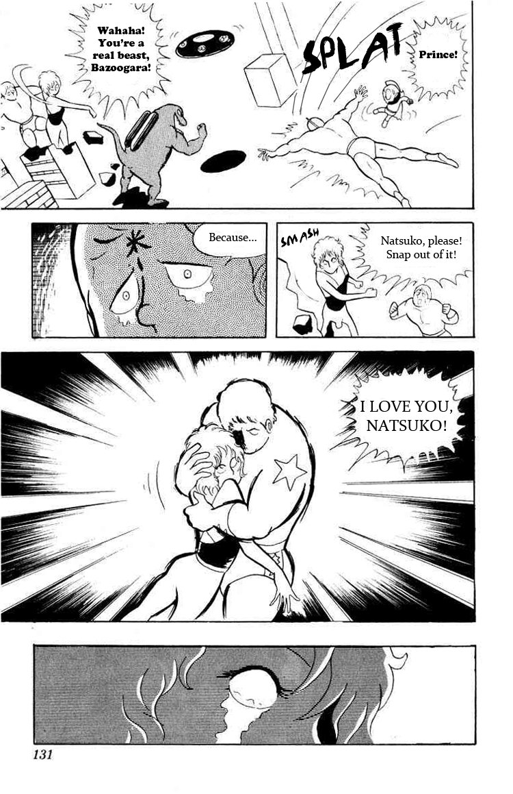 Kinnikuman Chapter 23.2 page 10 - Chapter 23 v2 : Giant Natsuko