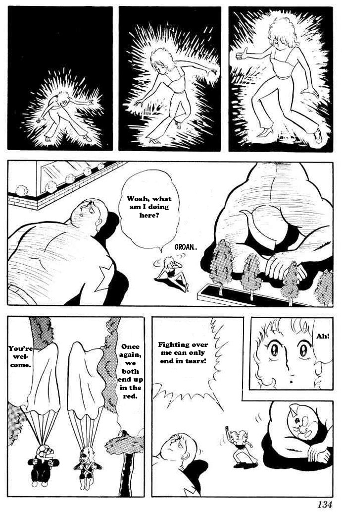 Kinnikuman Chapter 23.2 page 13 - Chapter 23 v2 : Giant Natsuko