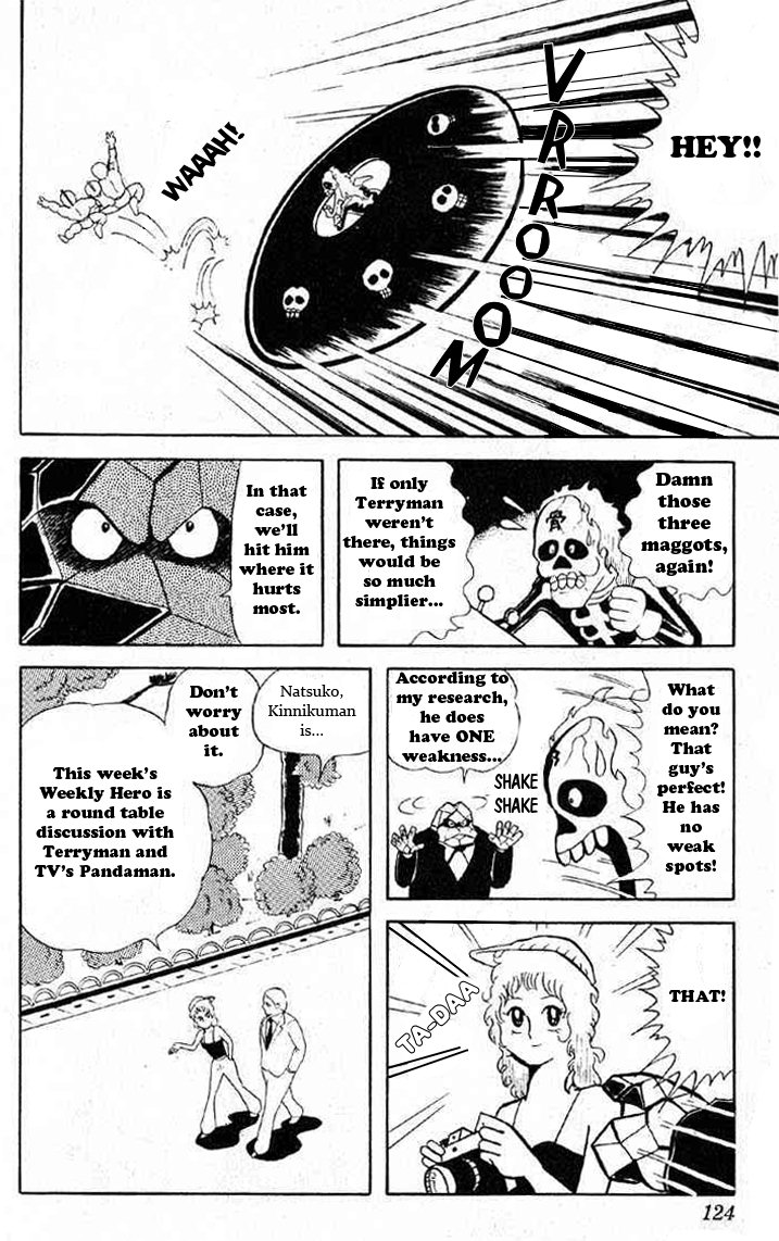 Kinnikuman Chapter 23.2 page 3 - Chapter 23 v2 : Giant Natsuko