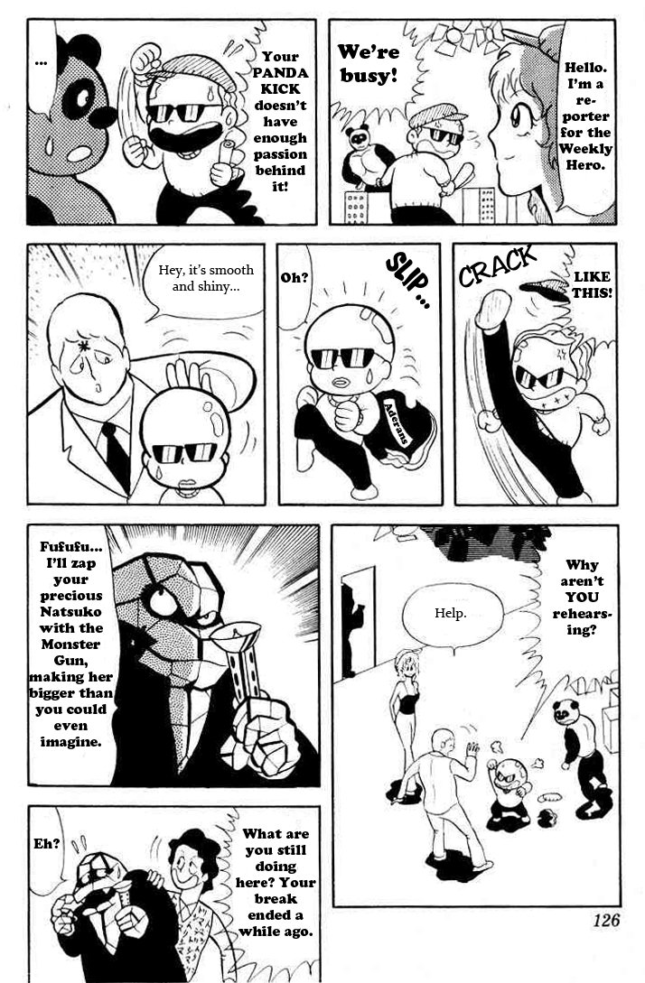 Kinnikuman Chapter 23.2 page 5 - Chapter 23 v2 : Giant Natsuko