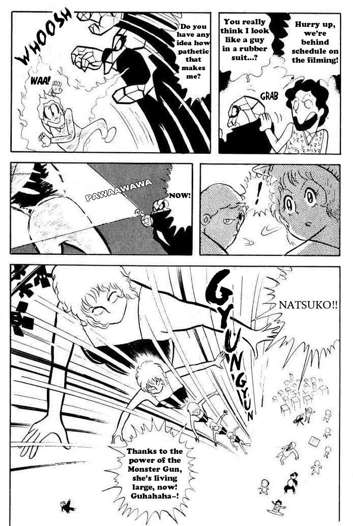 Kinnikuman Chapter 23.2 page 6 - Chapter 23 v2 : Giant Natsuko