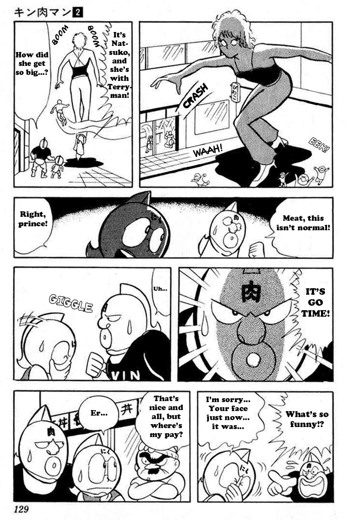 Kinnikuman Chapter 23.2 page 8 - Chapter 23 v2 : Giant Natsuko