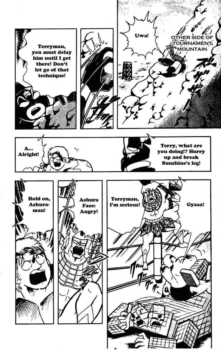 Kinnikuman Chapter 230 page 10 - Chapter 230 : Friendship Restored