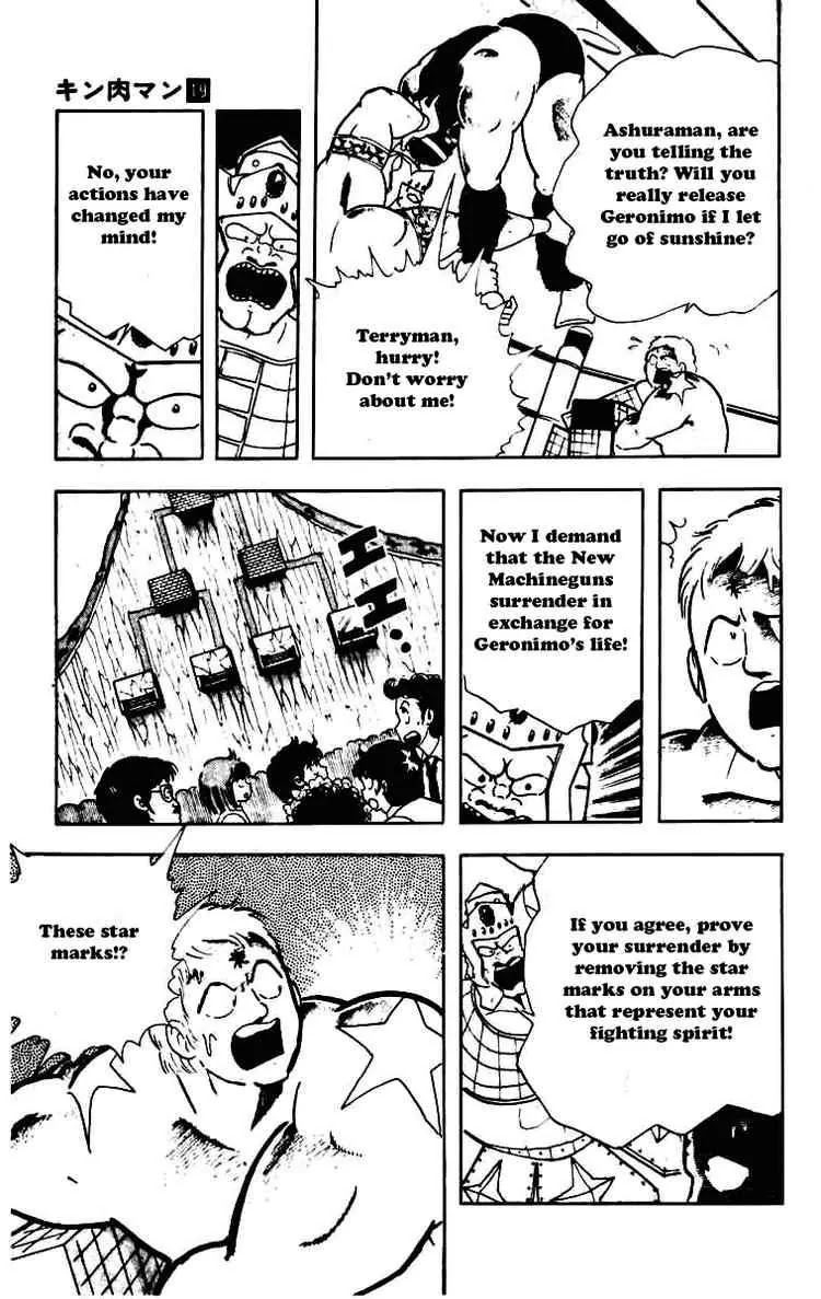 Kinnikuman Chapter 230 page 11 - Chapter 230 : Friendship Restored