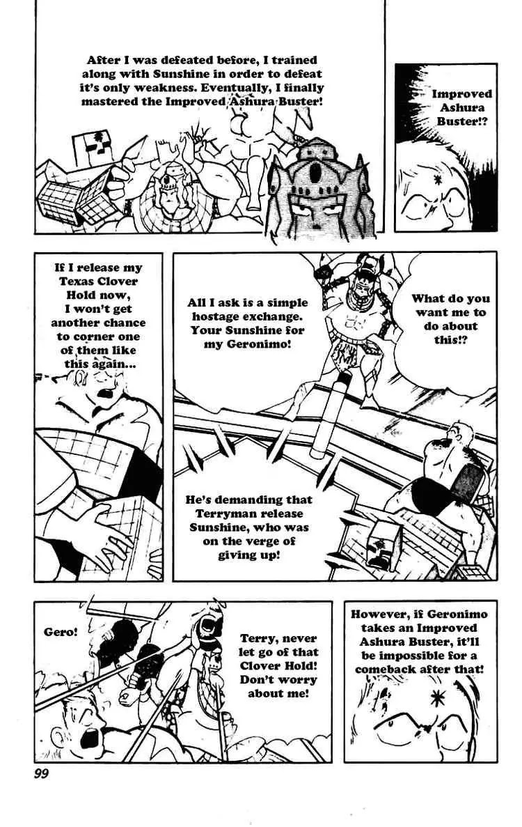 Kinnikuman Chapter 230 page 9 - Chapter 230 : Friendship Restored