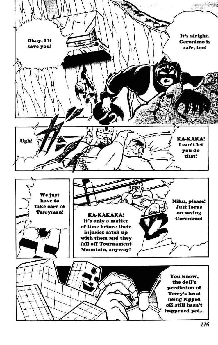 Kinnikuman Chapter 231 page 10 - Chapter 231 : Friendship Forever