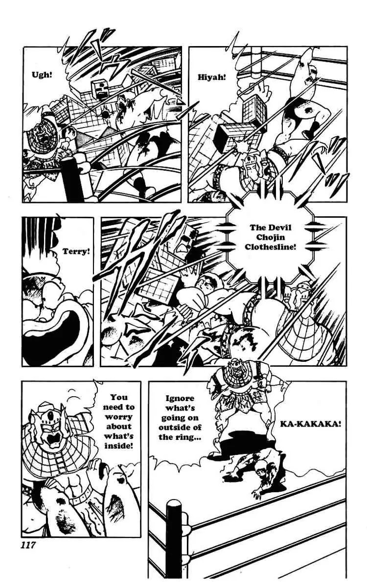 Kinnikuman Chapter 231 page 11 - Chapter 231 : Friendship Forever
