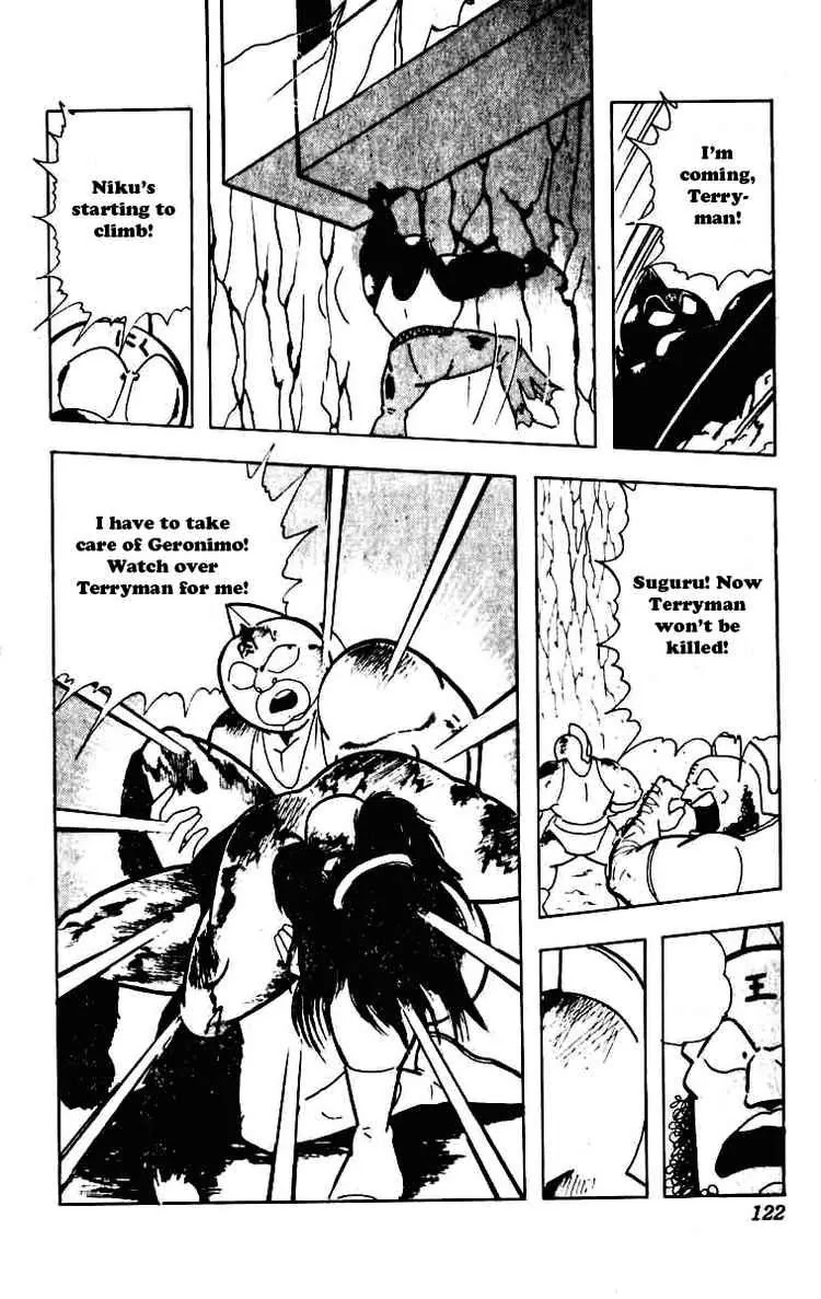 Kinnikuman Chapter 231 page 16 - Chapter 231 : Friendship Forever