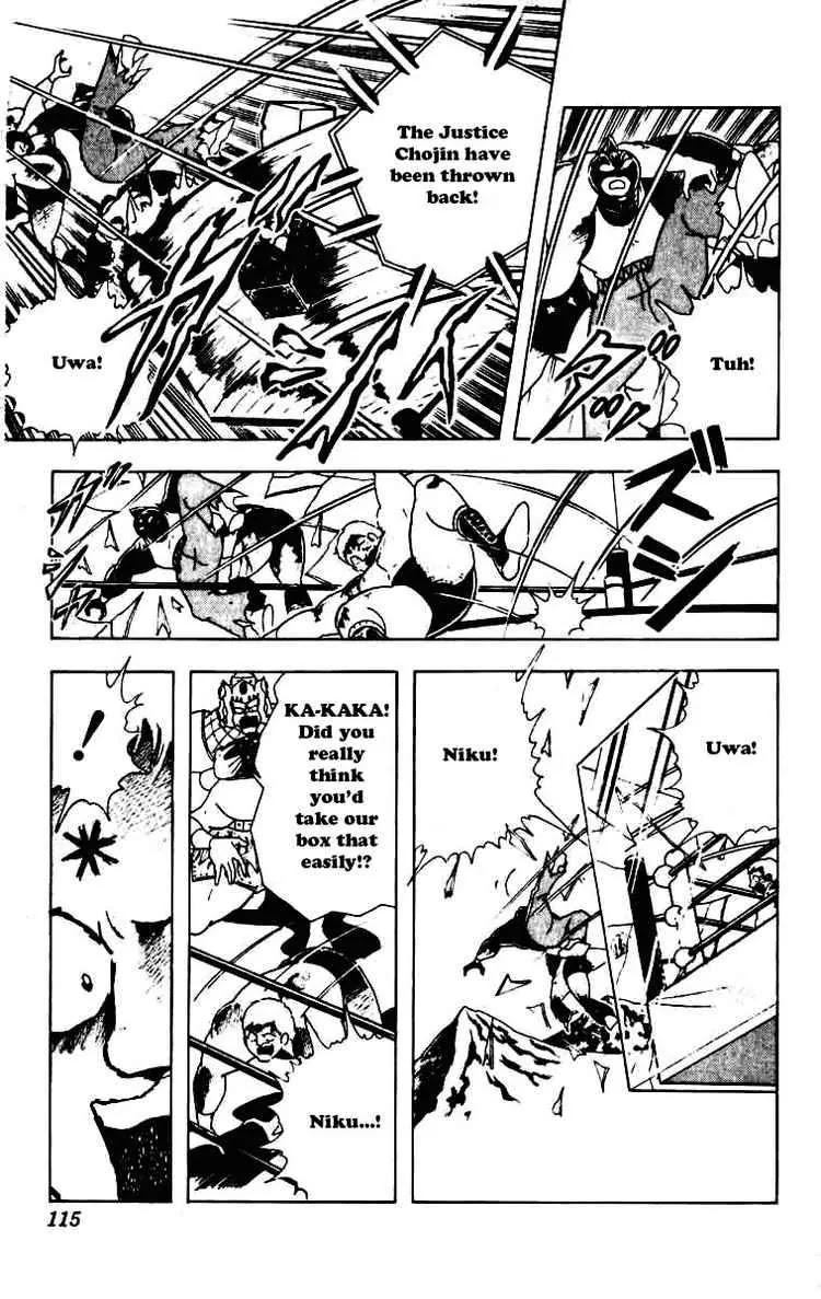 Kinnikuman Chapter 231 page 9 - Chapter 231 : Friendship Forever