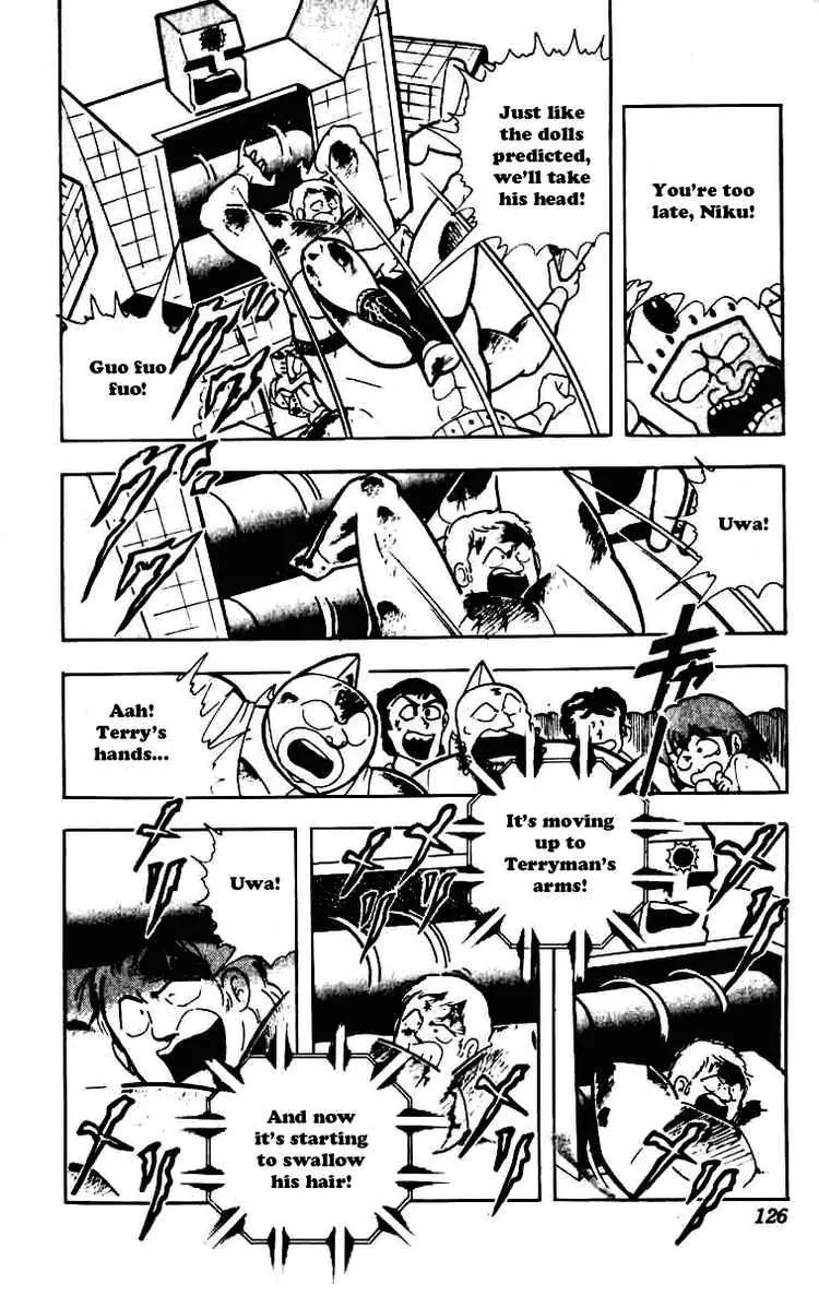 Kinnikuman Chapter 232 page 2 - Chapter 232 : Realized! The Predicition of Destiny