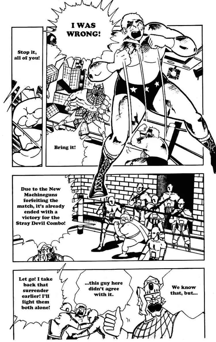 Kinnikuman Chapter 232 page 9 - Chapter 232 : Realized! The Predicition of Destiny