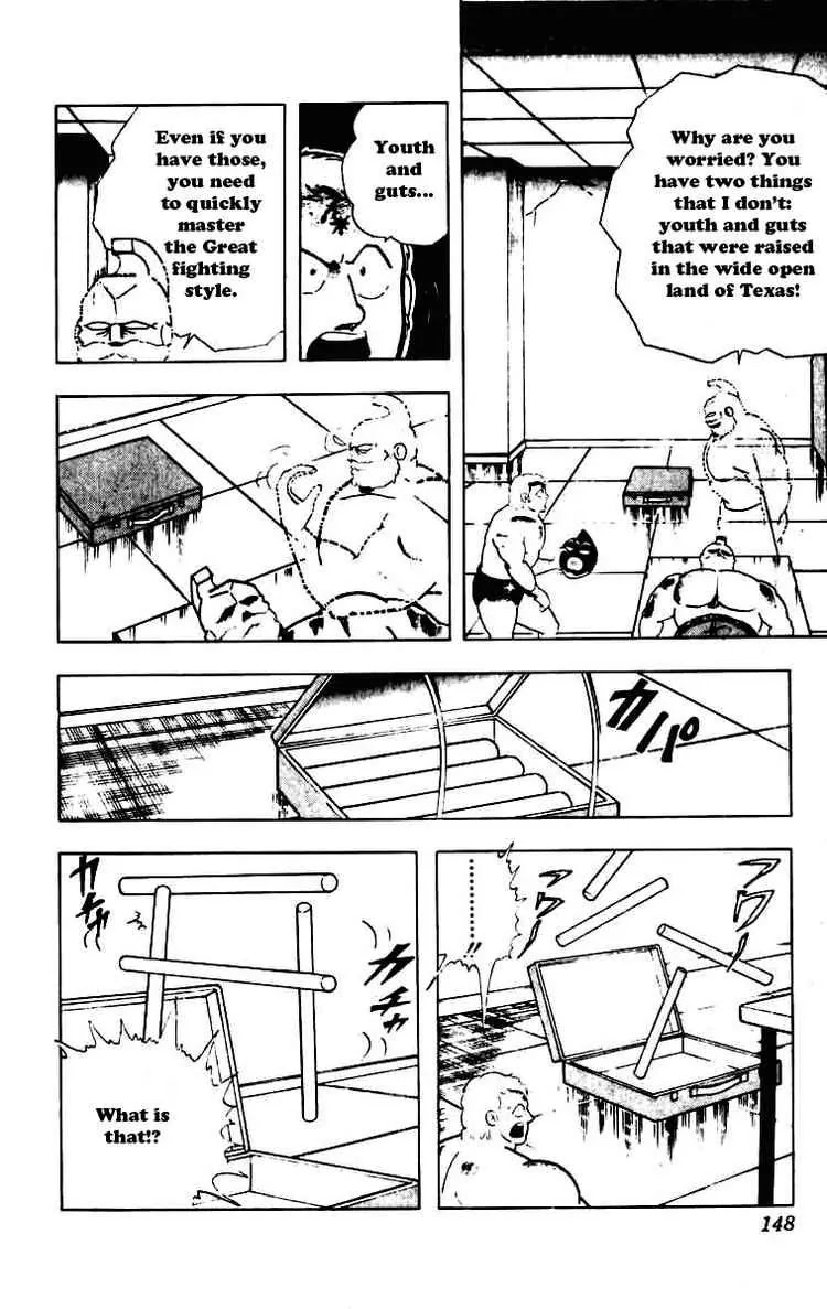 Kinnikuman Chapter 233 page 6 - Chapter 233 : Birth of the 2nd Great