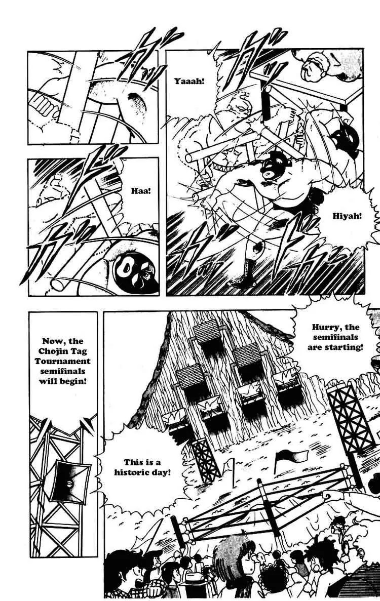 Kinnikuman Chapter 233 page 8 - Chapter 233 : Birth of the 2nd Great