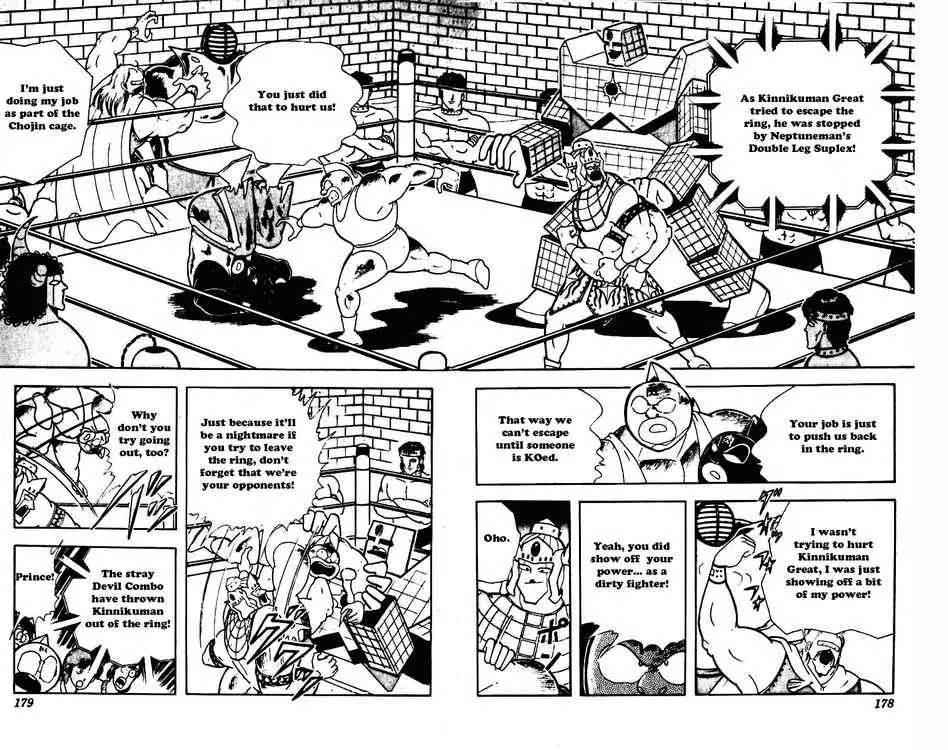 Kinnikuman Chapter 235 page 2 - Chapter 235 : 2 Against 6