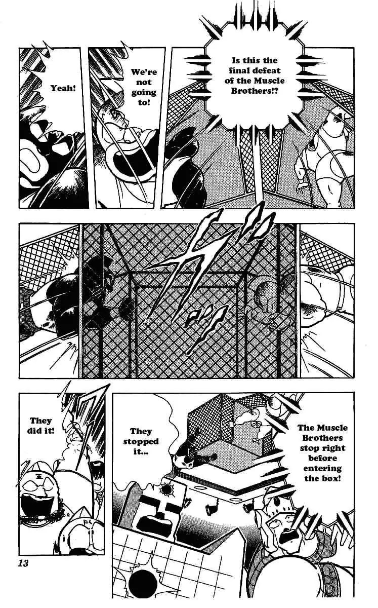 Kinnikuman Chapter 236 page 10 - Chapter 236 : Hell Canvas
