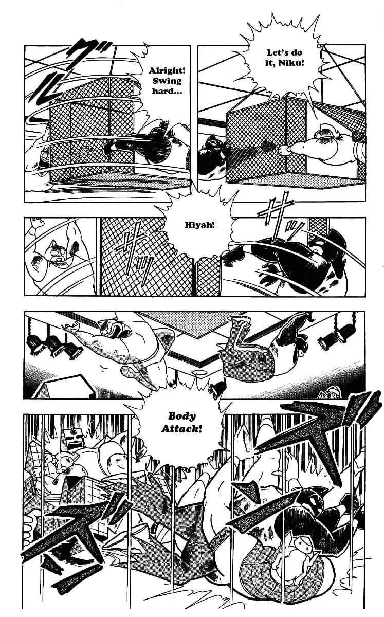 Kinnikuman Chapter 236 page 11 - Chapter 236 : Hell Canvas