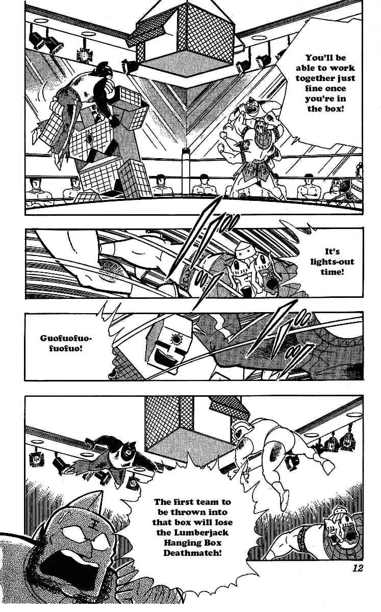 Kinnikuman Chapter 236 page 9 - Chapter 236 : Hell Canvas