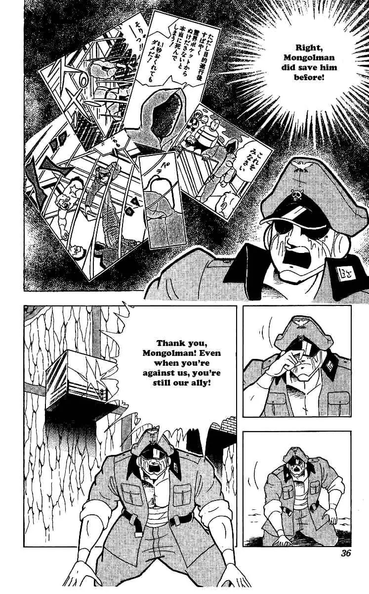 Kinnikuman Chapter 237 page 10 - Chapter 237 : Begone, Evil Spirits!
