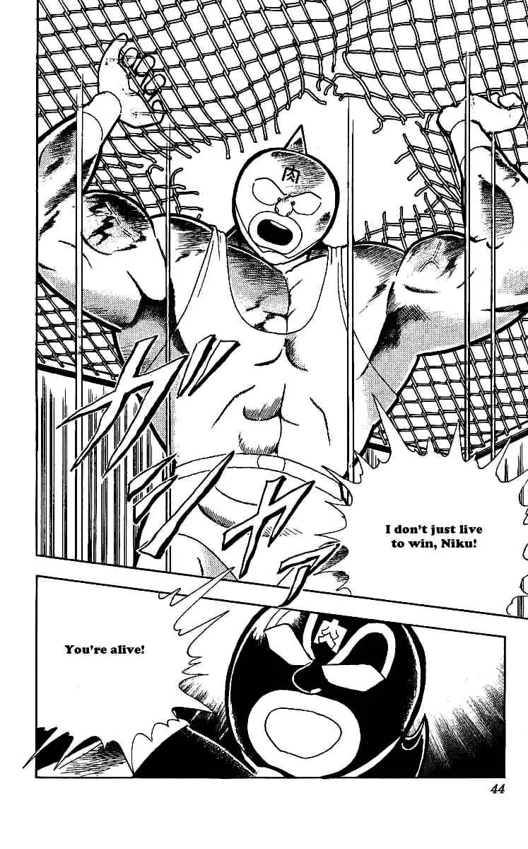 Kinnikuman Chapter 237 page 18 - Chapter 237 : Begone, Evil Spirits!
