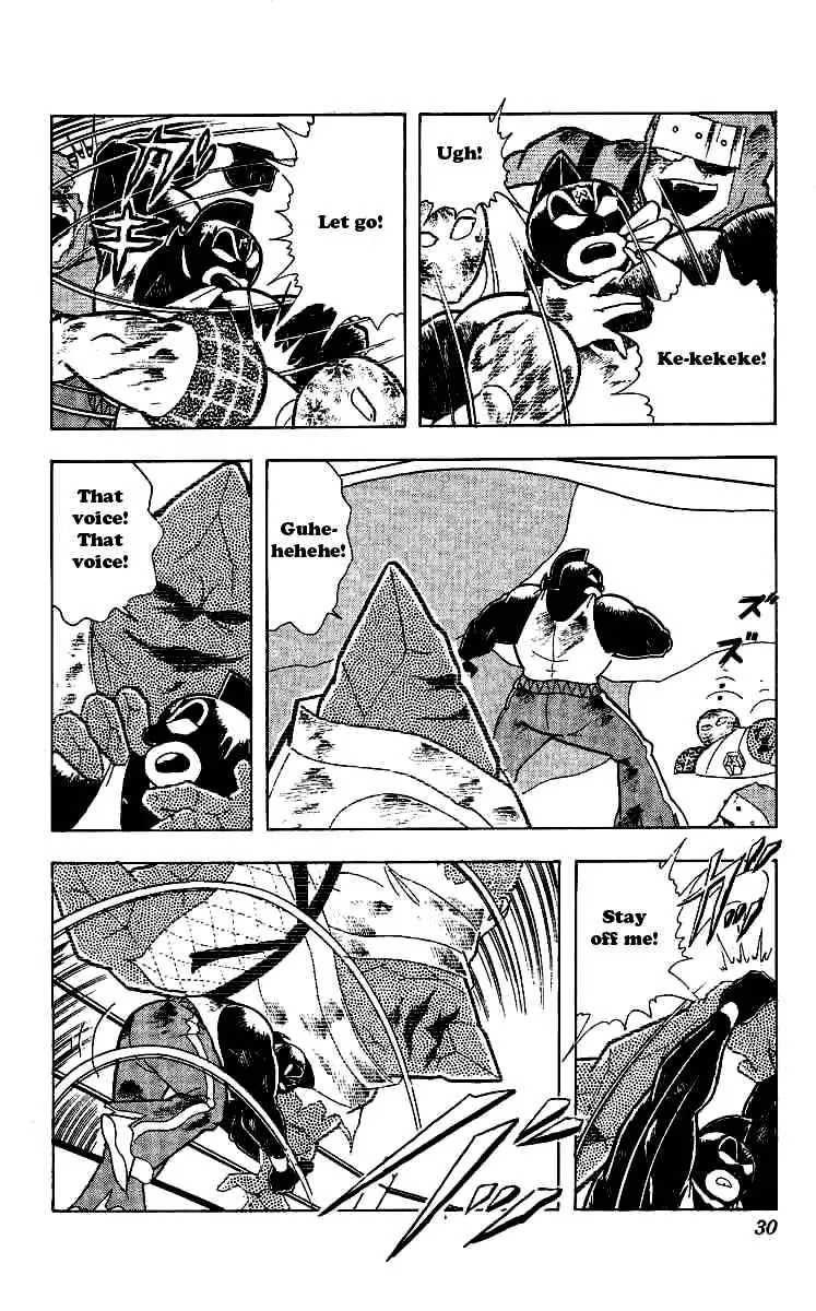 Kinnikuman Chapter 237 page 4 - Chapter 237 : Begone, Evil Spirits!